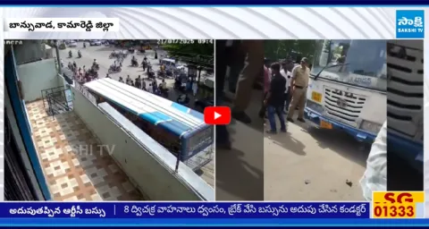 Bus Incident in Banswada  2
