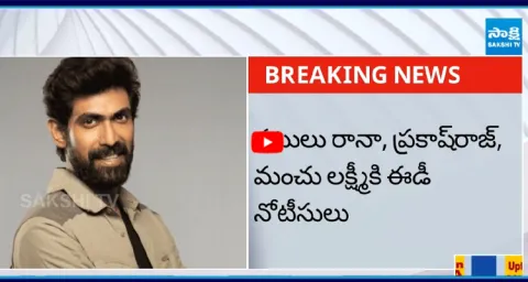 ED Notice to Film Celebrities in Betting App Promotion Case  1