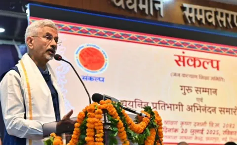 My UPSC Interview Emergency ended EAM Jaishankar13