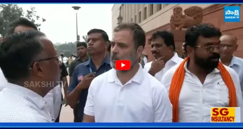 MP Rahul Gandhi Slams BJP Strategy In Parliament 1