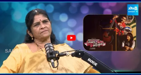 Producer Shoba Rani About Surya Son of Krishnan Movie Re Release 2