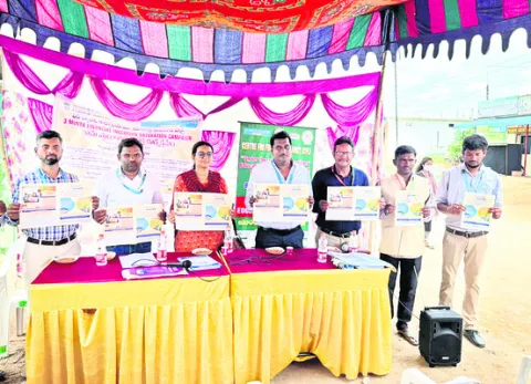 రూ.20కే రూ. 2లక్షల బీమా