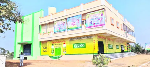 ఎనలేన