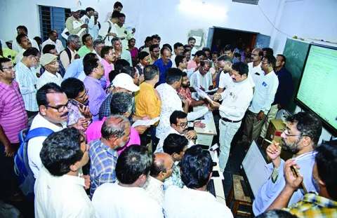 బదిలీ