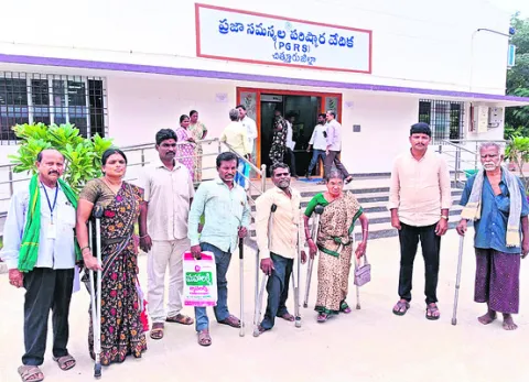 సమస్య