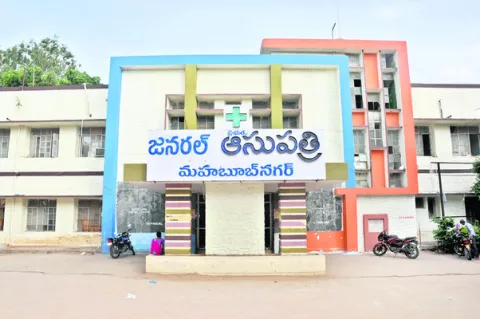 జీజీహెచ్‌లో గాడితప్పిన పాలన 