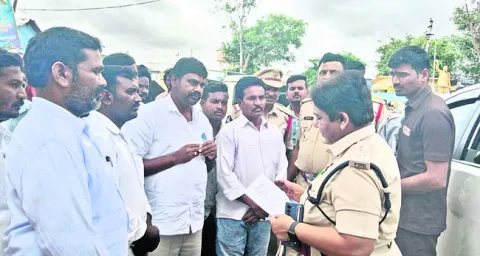 అత్యా