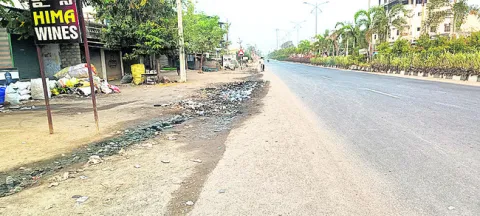 ఎన్‌హ