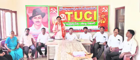 లేబర్‌ కోడ్‌లతో హక్కులు నిర్వీర్యం 