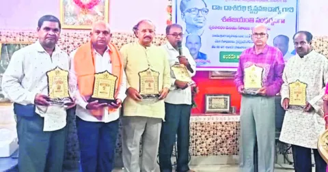 అలరించిన దాశరథి సంగీత విభావరి