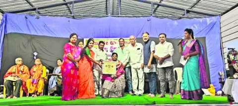 గురువ