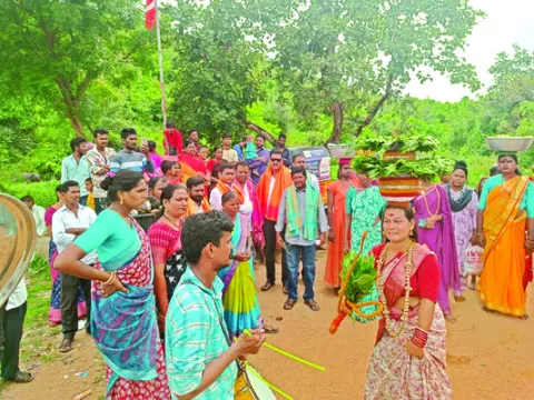 తెలంగ