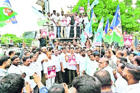 పెద్దిరెడ్డిని రాజకీయంగా ఎదుర్కోలేకే..