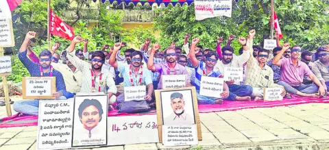 ‘మా ఆకలి కేకలు పట్టవా?’