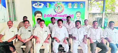 ఎంపీ మిథున్‌రెడ్డి అరెస్ట్‌ హేయమైన చర్య 