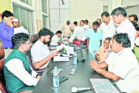 సమస్య