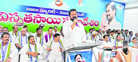 మిథున్‌రెడ్డి అరెస్టు దుర్మార్గం