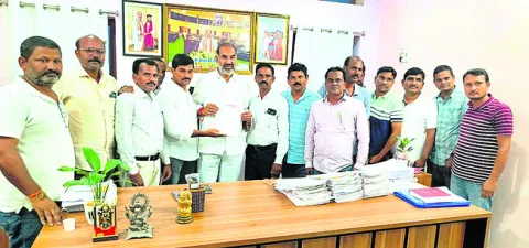 ‘ఇంది