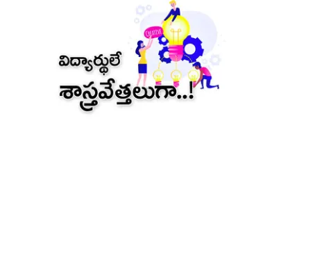 వరంగల