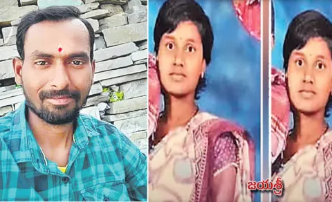 Vikarabad Wife and Husband Incident