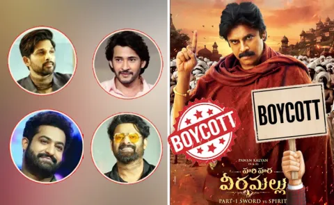 BoyCott Hari Hara Veera Mallu Hashtags Trending On Social Media5