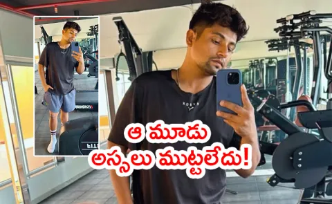 Broccoli No Rice: How Sarfaraz Khan Lost 17 Kg In Just Over 2 Months