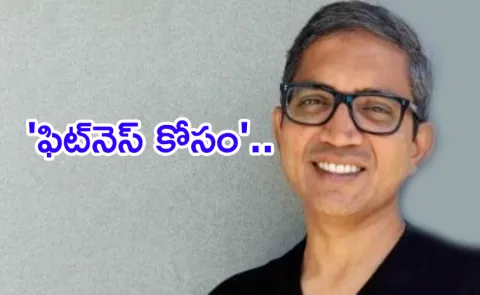 Indian Origin CEO Who Quit Microsoft For Health10