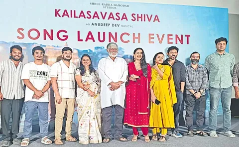 Tanikella Bharani unveiled the song Kailasavasa at Prasad Lab15