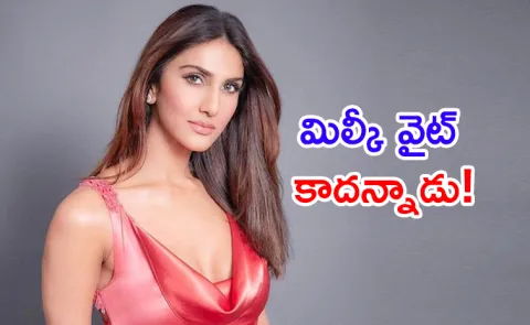 Vaani Kapoor opens up about facing colour bias and body shaming