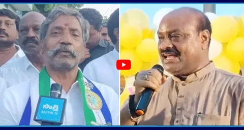 Katasani Rambhupal Reddy Counter To Atchannaidu Comments  1