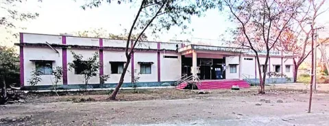 కళాశా