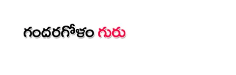 విజయవ