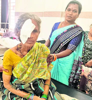 భూపాల
