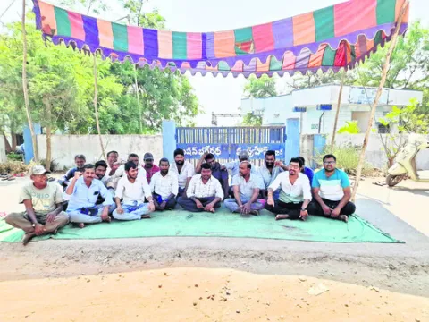 వేతన 