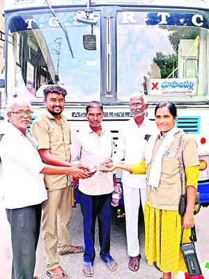 మానవత