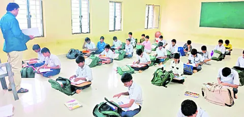 గురుక