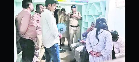ఐదో స