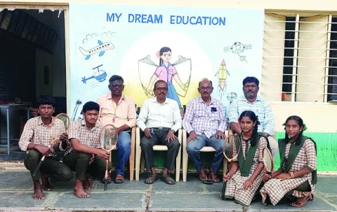 జిల్ల