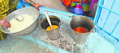 నీళ్ల