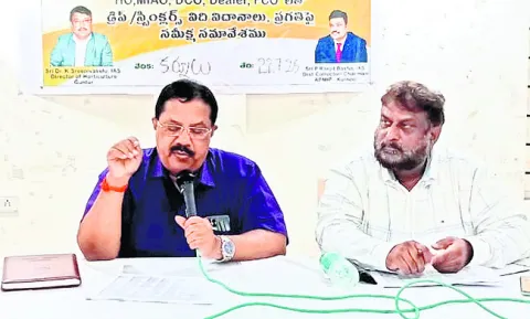 డ్రిప్‌ పరికరాలు సత్వరం సరఫరా చేయాలి 
