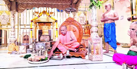 చాతుర