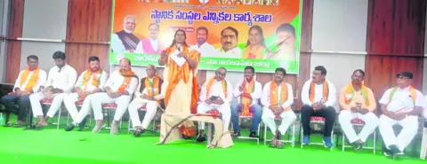 అతిథి