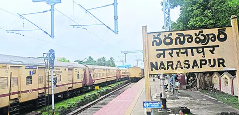 కోటిప