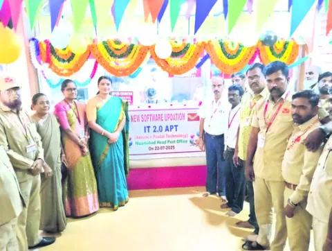 నాణ్యమైన పోస్టల్‌ సేవలు అందిస్తాం