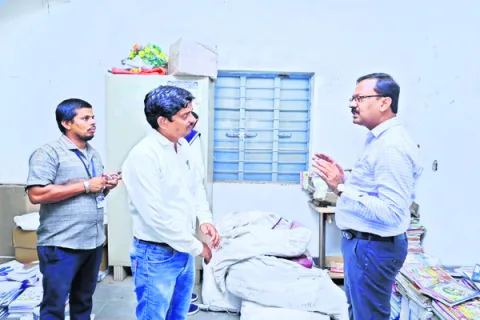 విద్య