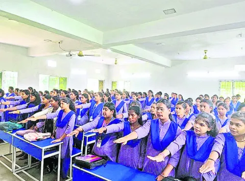 నూతన ప్రతిజ్ఞ విధానం అమలు 