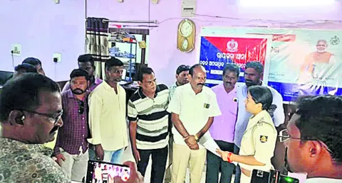 నెక్క