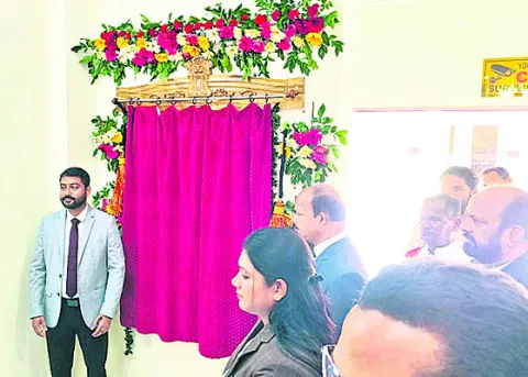 కోర్టు భవనం ప్రారంభం 