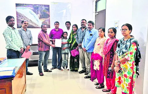 విద్య