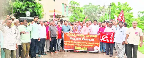 టిడ్కో ఇళ్ల సమస్య పరిష్కరించాలి 
